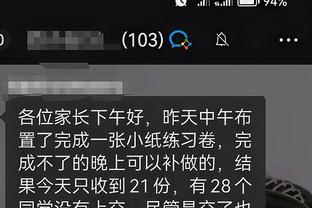 必威app手机下载版安卓截图3